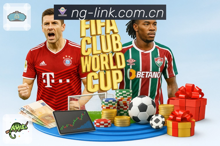 NG体育APP 高清赛事图