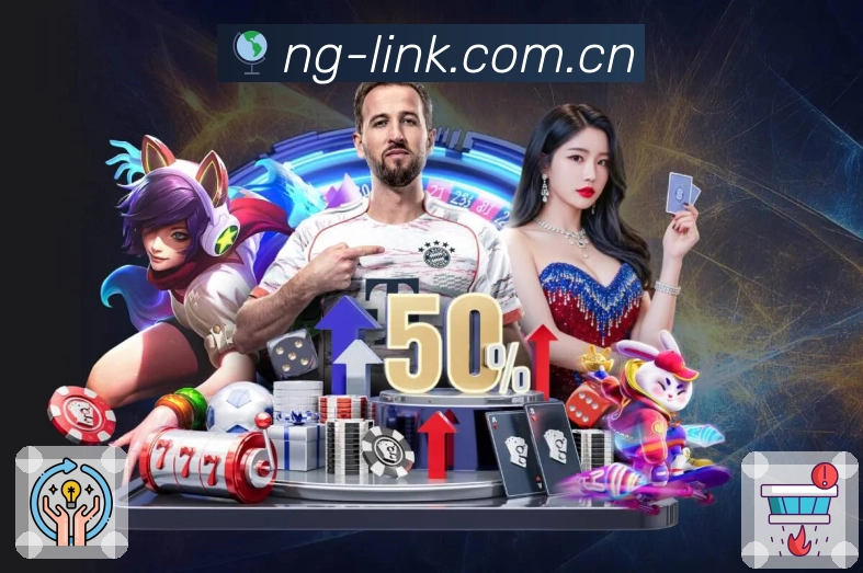 NG体育深度内容